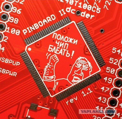 Женское хобби :)