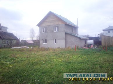 Продаю дом