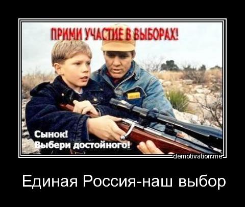 Маркелов победил, я в шоке (((