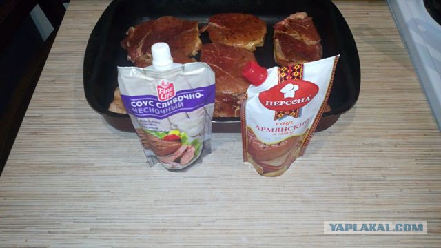 Аццкая кухня 2  (кулинарный адъ)