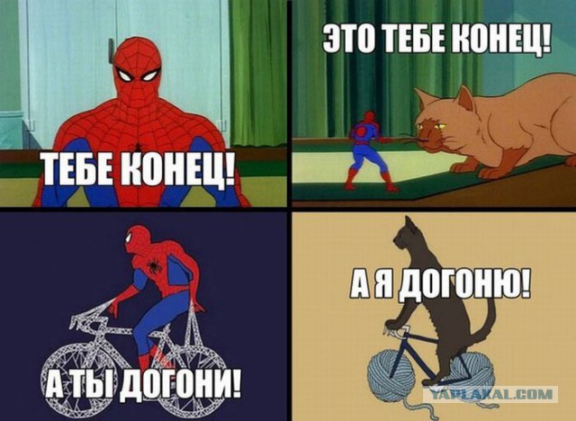Минутка наркоманского юмора
