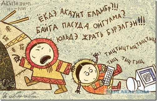 Пельмеши для Мариши