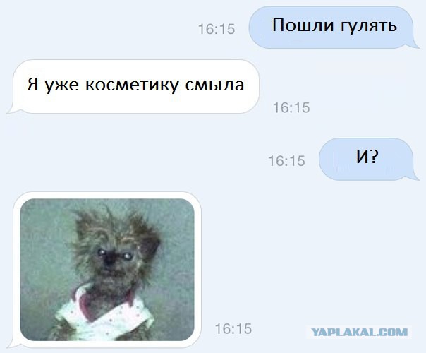 Подборка картинок