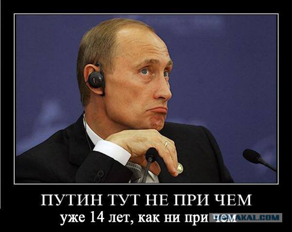 Как Медведев ПРИКРЫВАЕТ Чайку