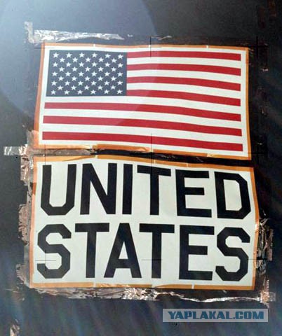 В лунной афере США поставлена жирная точка!