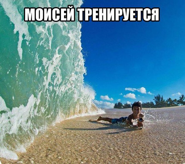 Депрессивный понедельник