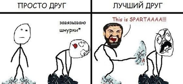 Картинки разные из сети