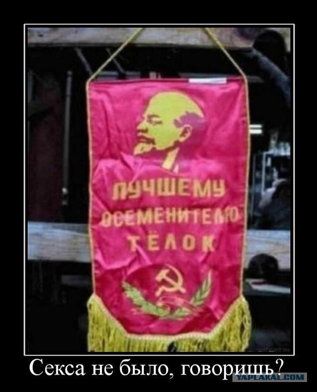 Весёлые картинки в чёрной рамке