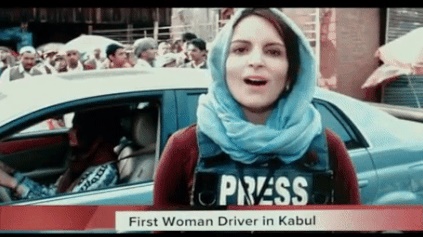 Первая женщина водитель в Афганистане