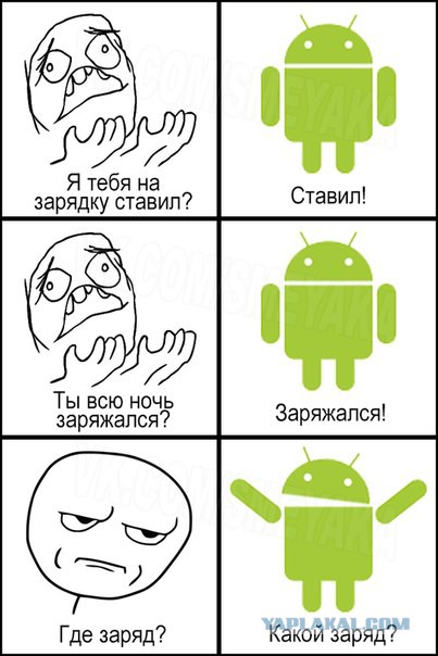 Подборка прикольных картинок