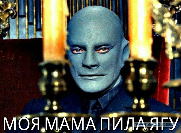 Хороший костюмчик