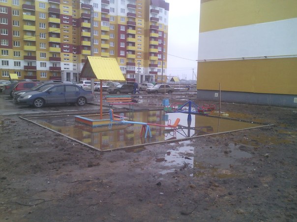 Февральский депресняк