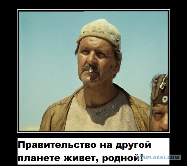 Путин посоветовал нечестным судьям искать работу