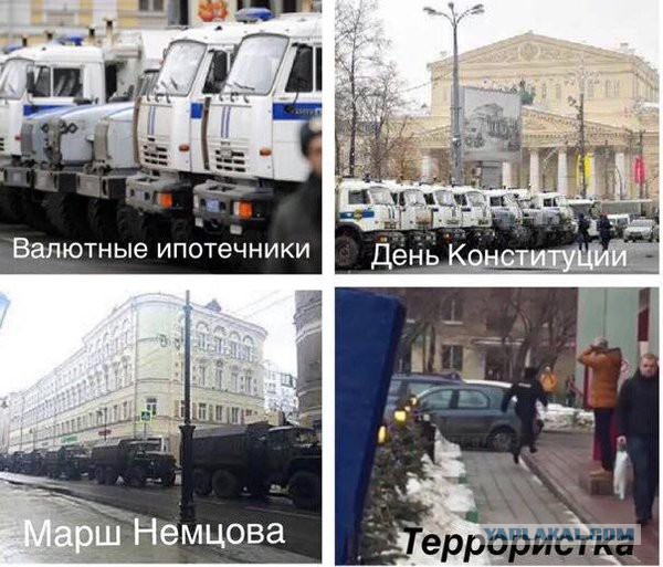 В день смерти Сталина в Москве повесили плакат