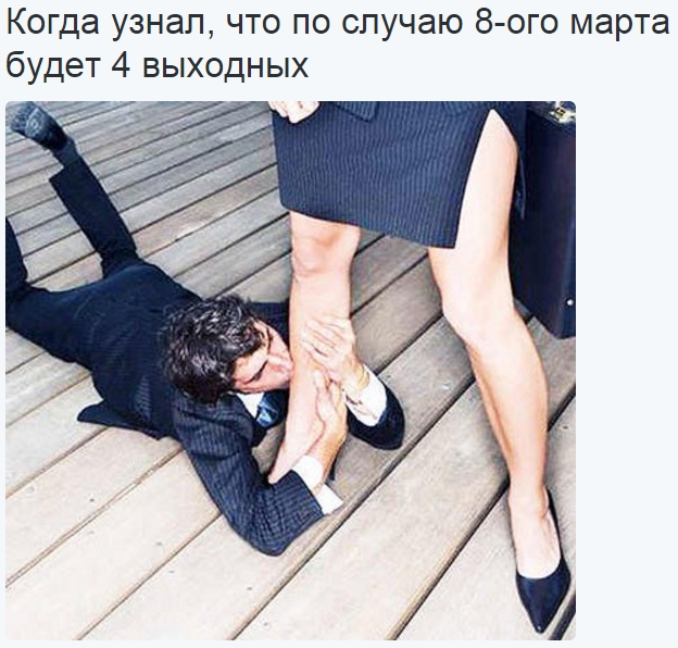 Абсурдный юмор ч.17