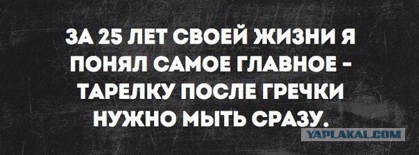 Подборка картинок на среду