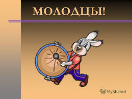 Тихий термоядерный переворот