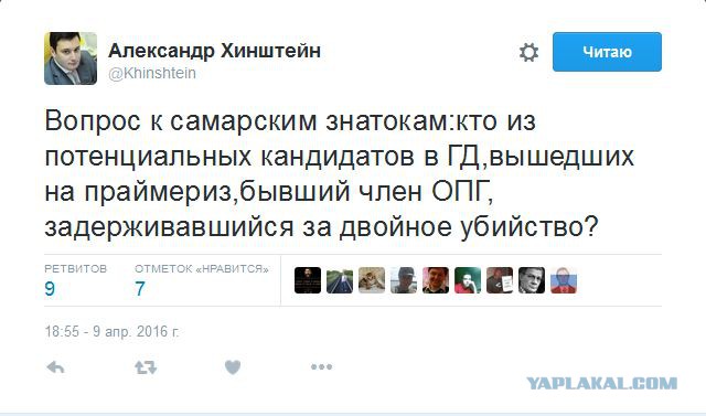 Главарь силового крыла кровавой кущевской банды вышел на свободу