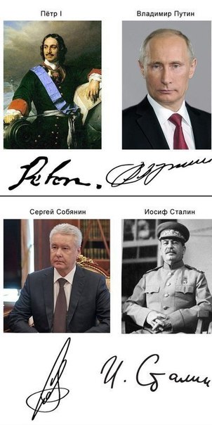 Подборка интересных и смешных картинок