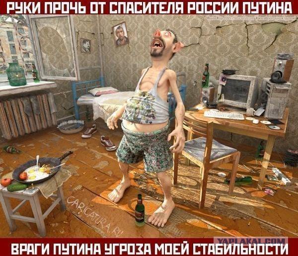 Опрос: Одобряете ли вы работу Путина В.В на посту президента?