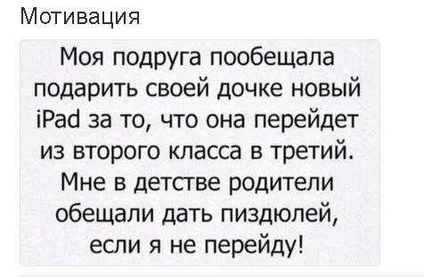 Забавные картинки с буквами