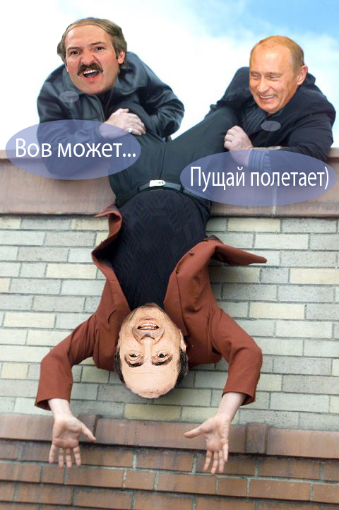 Фотожаба: Олигархи