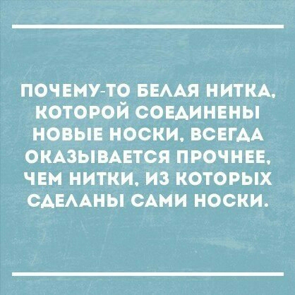 Подборка веселых картинок с тырнета