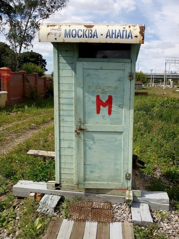 Картинки всякие