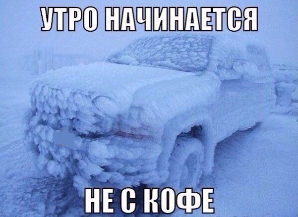 Подборка картинок