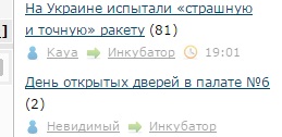 Читаешь такой ЯП...