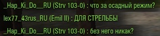 Wargaming 41