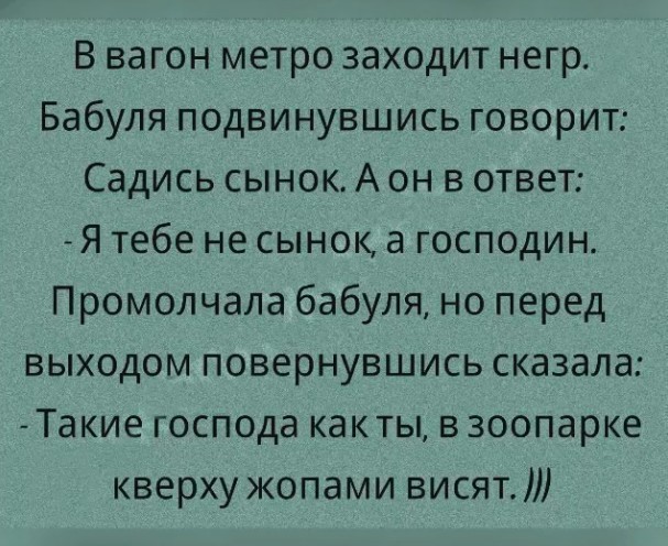 Подборка интересных и веселых картинок