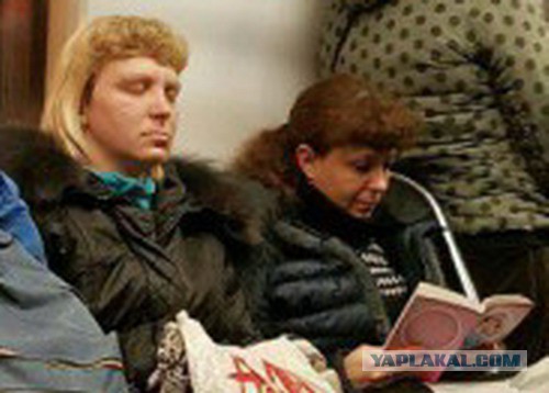 Ветеран ЯПа