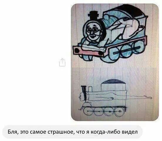 Ужасы и приколы из соцсетей 18+