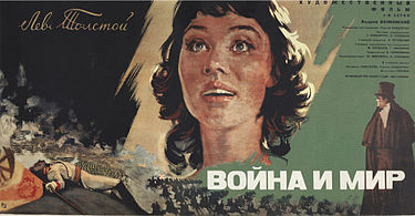 Лучшие фильмы СССР и постсоветского пространства.