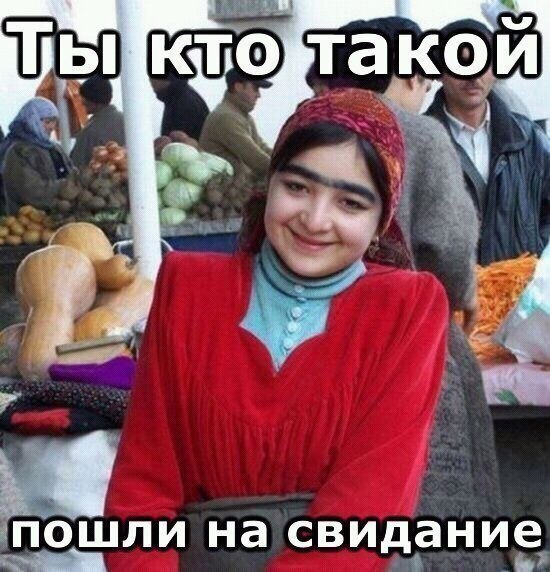 Я в отчаянии.
