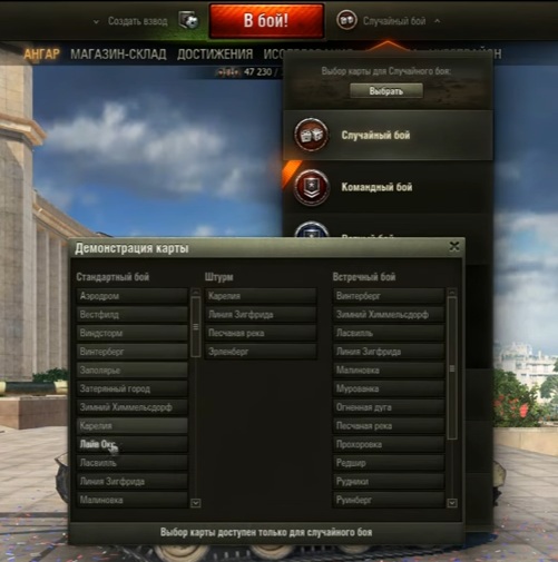 Wargaming 43