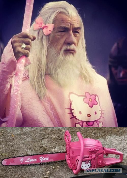 Я тут вдруг узнал, что...