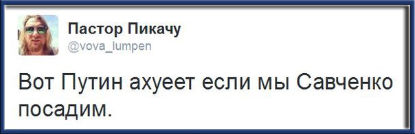 Юмористическо-саркастическая подборка