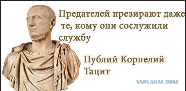 В Киеве убит бывший депутат Госдумы Денис Вороненков