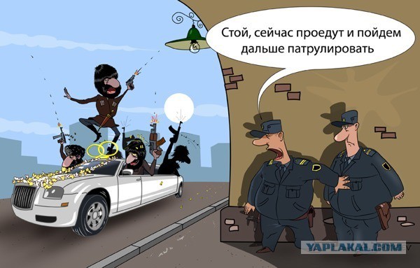 Подборка карикатур российских карикатуристов.