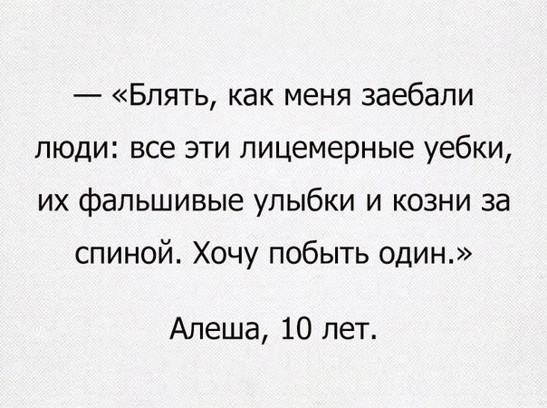 Очередная подборка ненормального школьного юмора