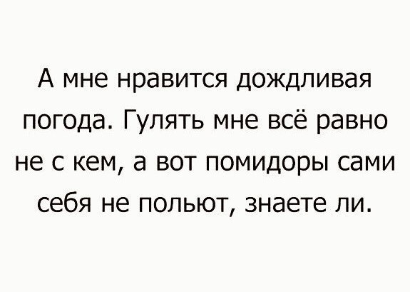Подборка интересных и веселых картинок