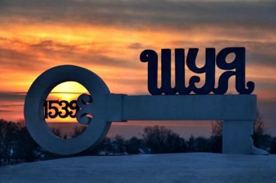 Советские стелы городов