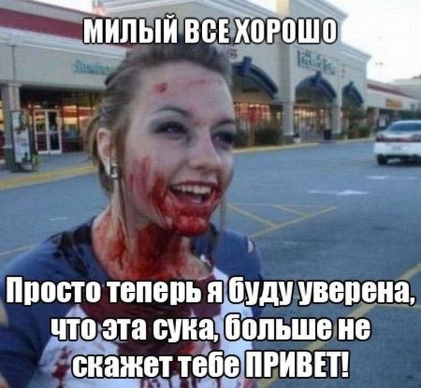 Измена или нет? Зачем мужчине проститутки?