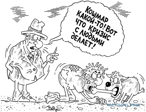 Драка за просрочку в Самаре