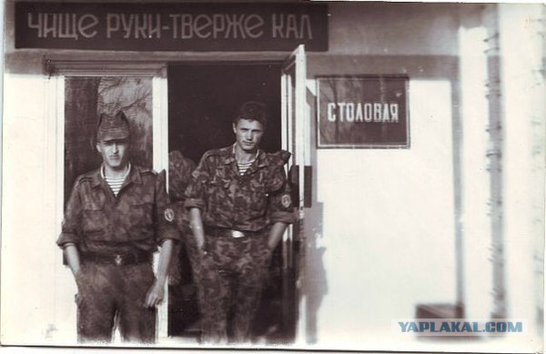 О гигиене