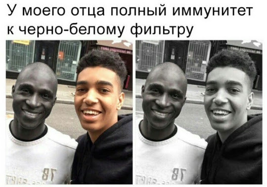 Журнал "школьный деградант" 6+