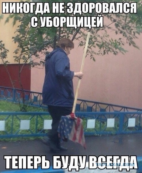 49 забавных картинок