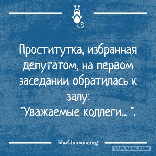 Смешные комментарии из социальных сетей 25.08.2017